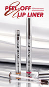 Slippery Lip Liner Pencil Waterproof, Long-Lasting, Smudge-Proof Moisturizing Plump Lips Lipstick, Lip Gloss, Lip Lacquer